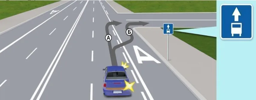 Ілюстрація до питання: По якій траєкторії водієві синього автомобіля дозволено поворот праворуч?