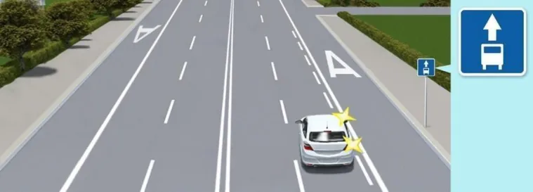 Ілюстрація до питання: У якому випадку водієві білого автомобіля дозволено виїзд на смугу для маршрутних транспортних засобів у…