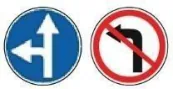 Ілюстрація до питання: Що спільного у цих двох дорожніх знаків?