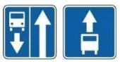 Ілюстрація до питання: Що спільного у цих двох дорожніх знаків?