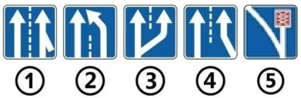 Ілюстрація до питання: Який із зображених дорожніх знаків інформує про те, що додаткова смуга руху прилягає до основної смуги руху…