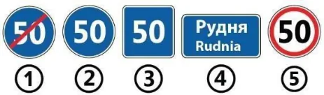Ілюстрація до питання: Який із зображених дорожніх знаків забороняє рух з більшою швидкістю, ніж зазначено на знакові?