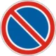 Ілюстрація до питання: Чи дозволено водіям транспортних засобів виконувати посадку або висадку пасажирів у зоні дії зображеного…