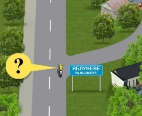Ілюстрація до питання: З якою максимальною швидкістю дозволено рух мотоциклів на дорогах, що проходять через населені пункти…
