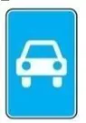 Ілюстрація до питання: Яка максимальна швидкість вантажних автомобілів з дозволеною максимальною масою понад 3,5 т встановлена на…