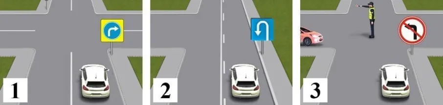 Ілюстрація до питання: На якому малюнку зображено тимчасовий дорожній знак?