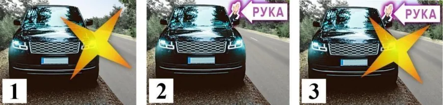 Ілюстрація до питання: На якому малюнку водій правильно подав сигнал про початок руху?
